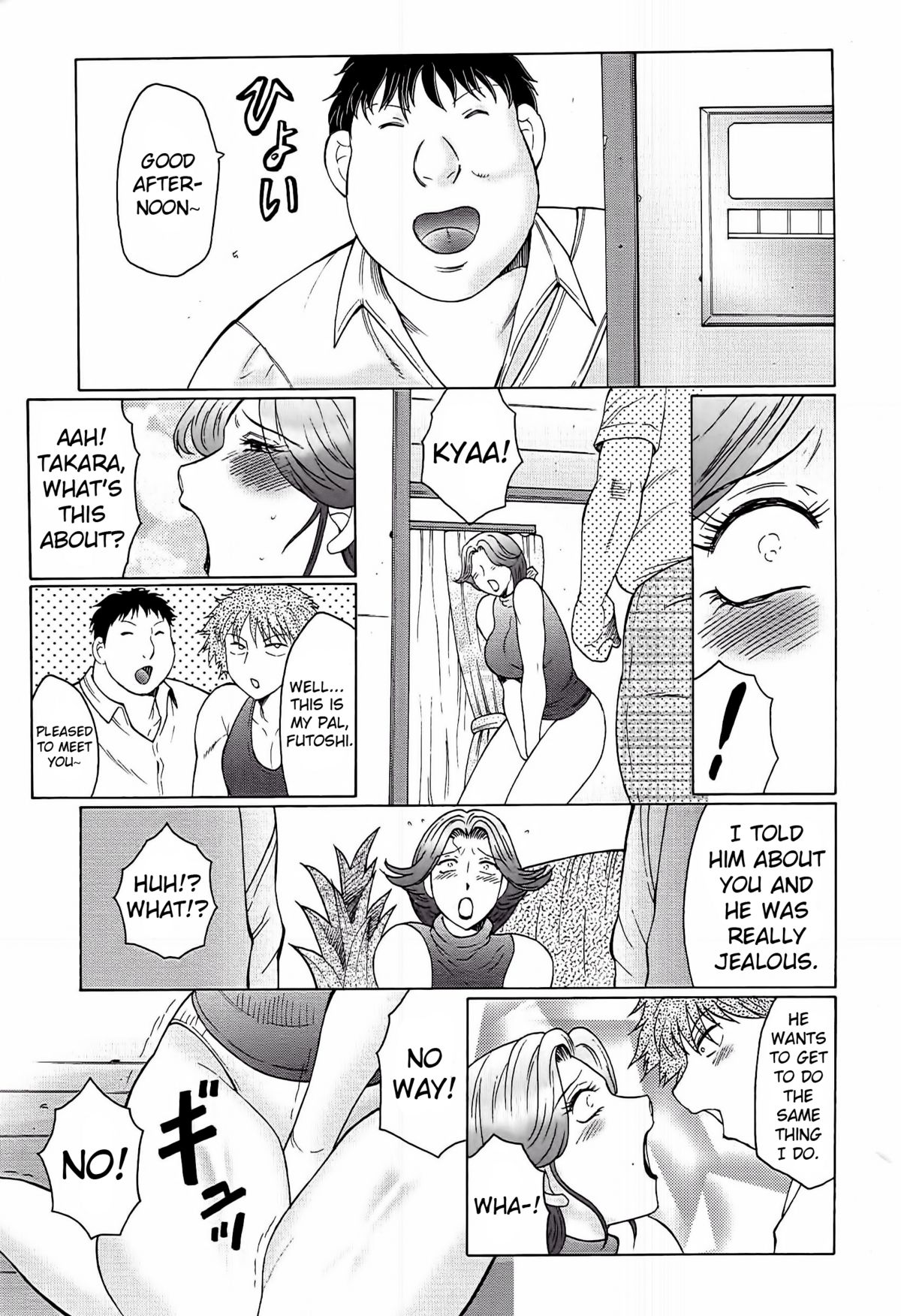 Juku Juku Ch. 4  =LWB= page 9 full