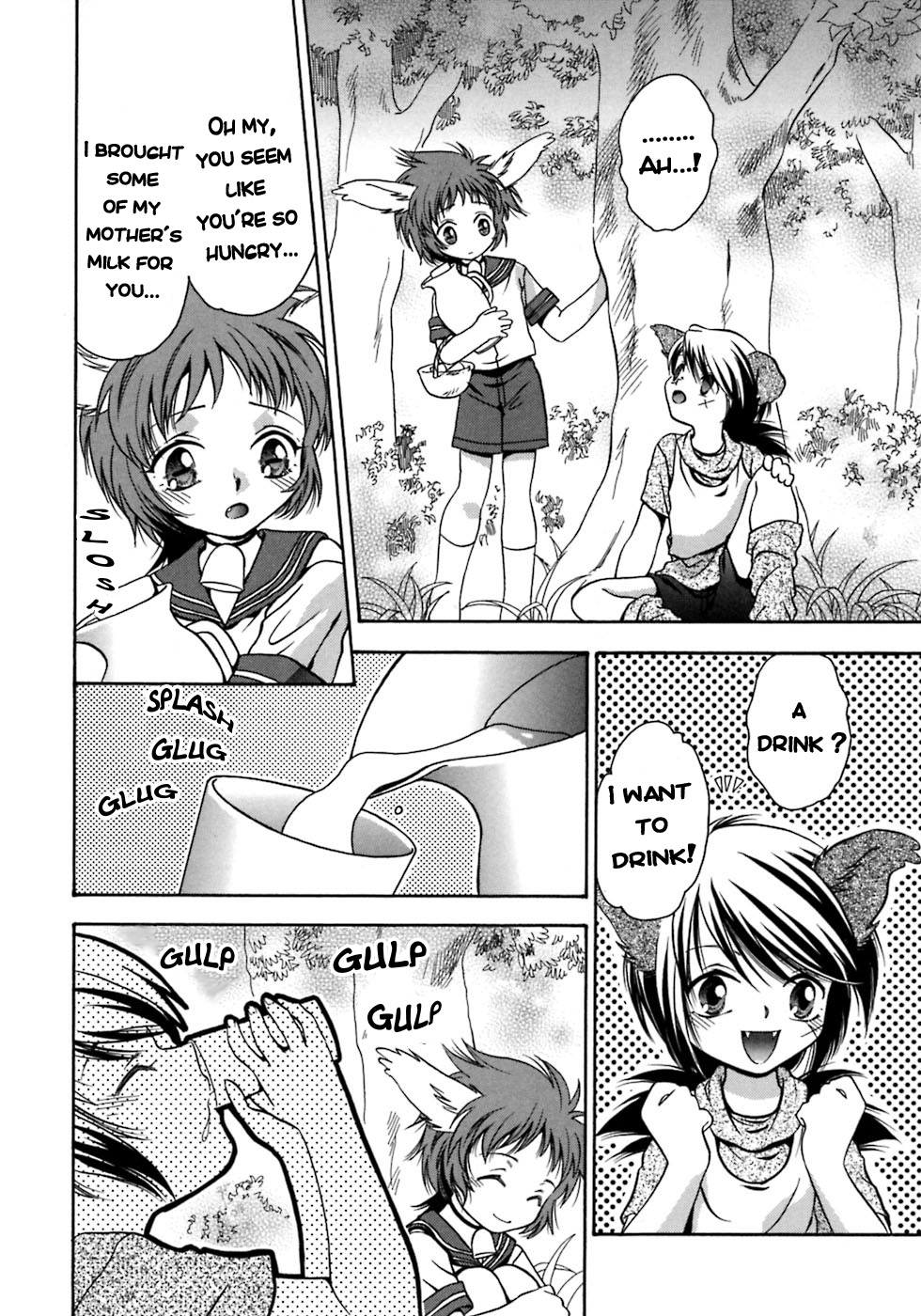 Koyagi-chan Kiwotsukete! | Goat-chan: Watchout! page 4 full