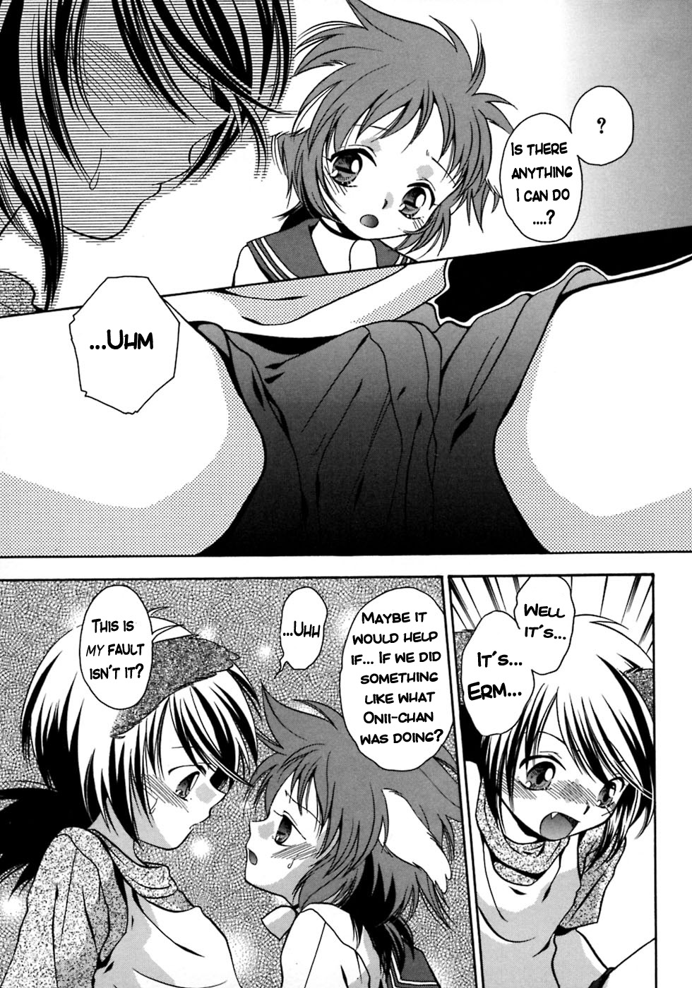 Koyagi-chan Kiwotsukete! | Goat-chan: Watchout! page 7 full