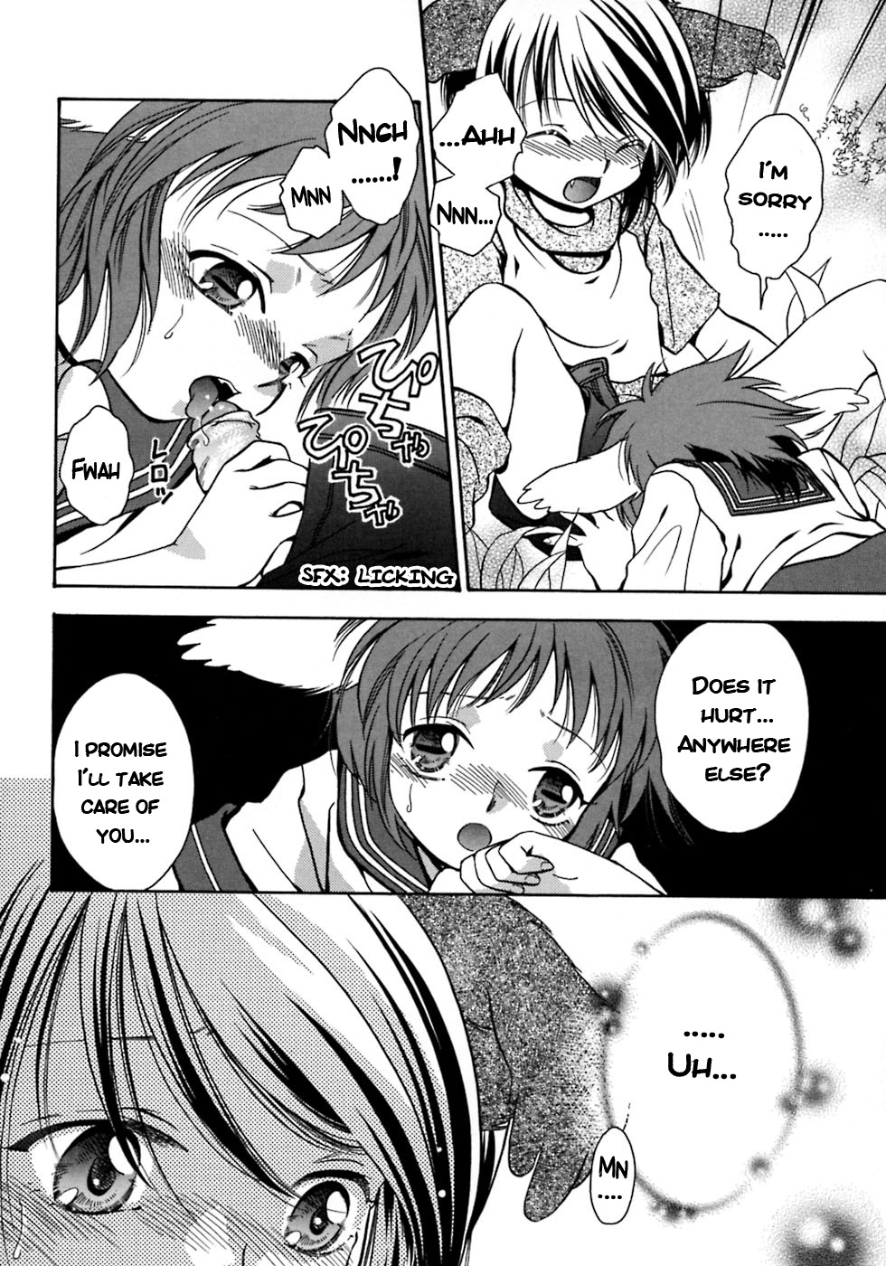 Koyagi-chan Kiwotsukete! | Goat-chan: Watchout! page 8 full