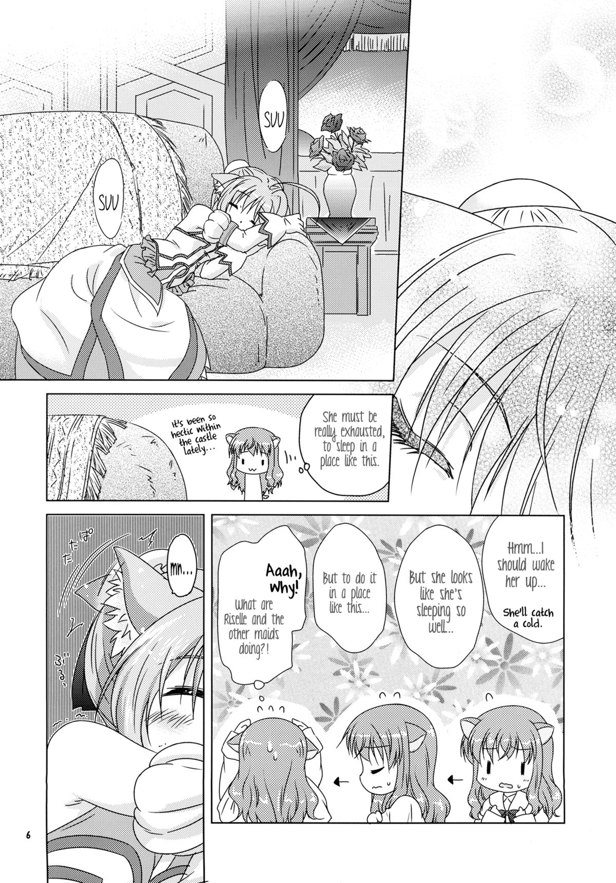 Ricotta e Principessa -Rico to Hime-sama- page 6 full