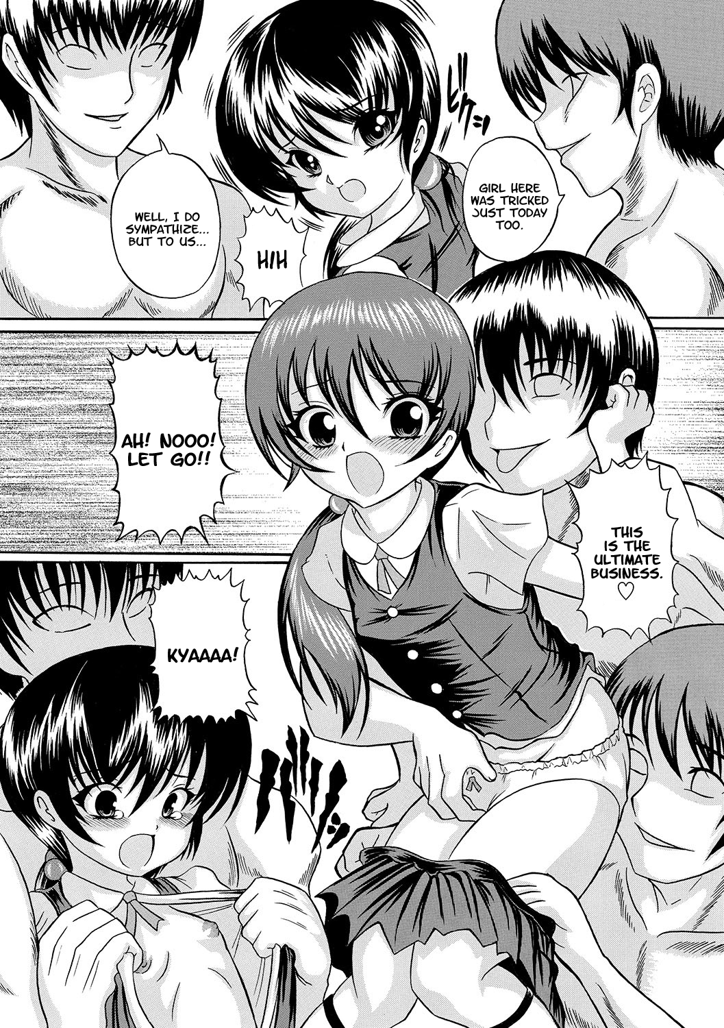 Ura Shoujo 2 page 6 full