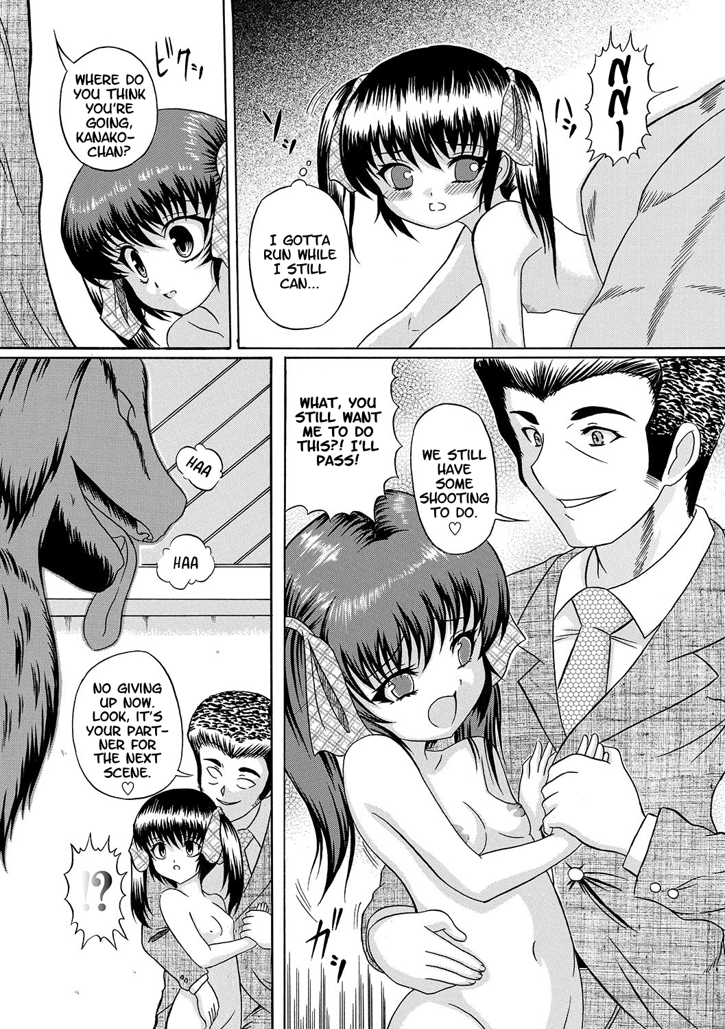 Ura Shoujo 2 page 9 full