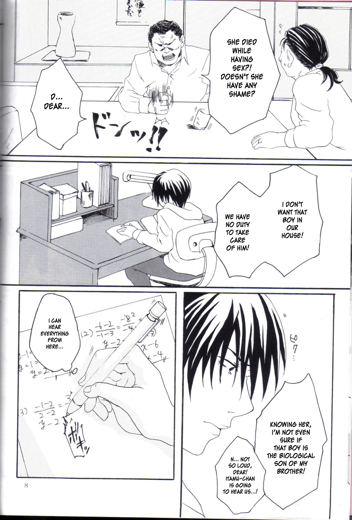 Kill Me As A Sacrifice To Mother! 1 page 7 full