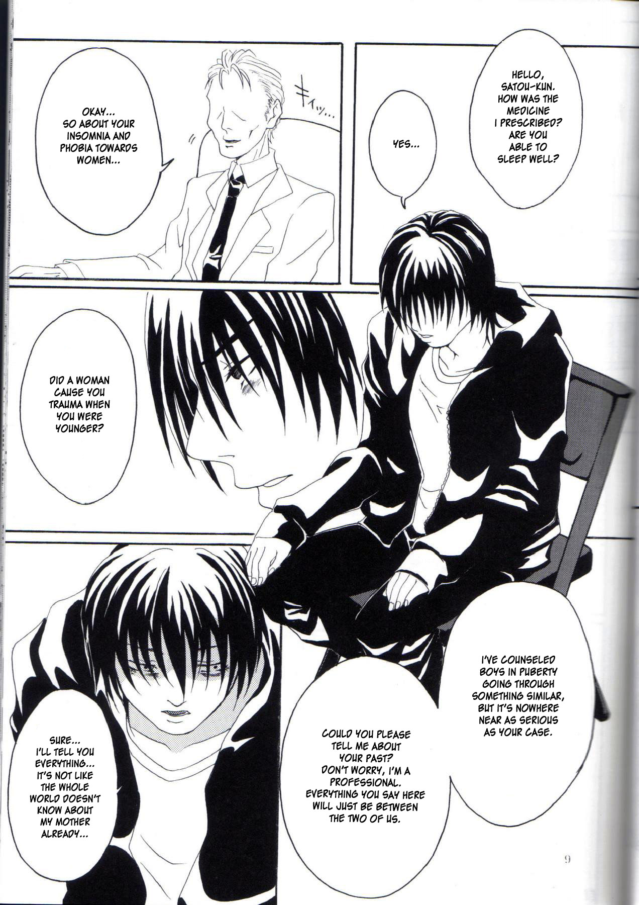 Kill Me As A Sacrifice To Mother! 1 page 8 full