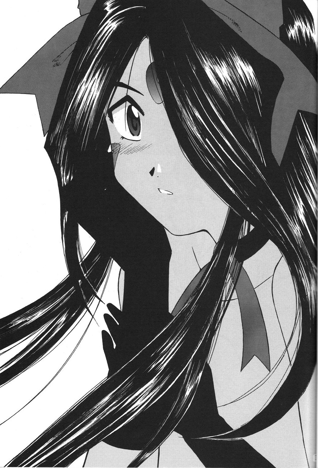 Skuld Zenbu page 2 full