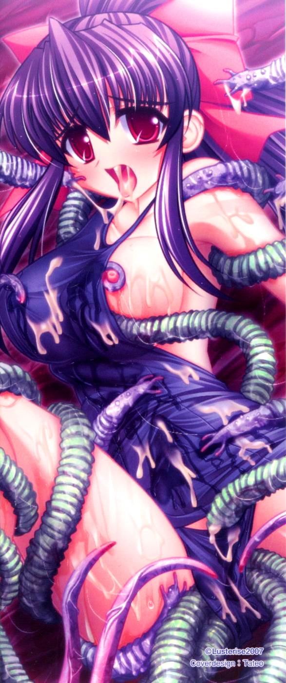 Shokuku ~Gakuen Youshoku Tan~ | Tentacle Zone: a Campus Tentacle Demon Tale page 3 full