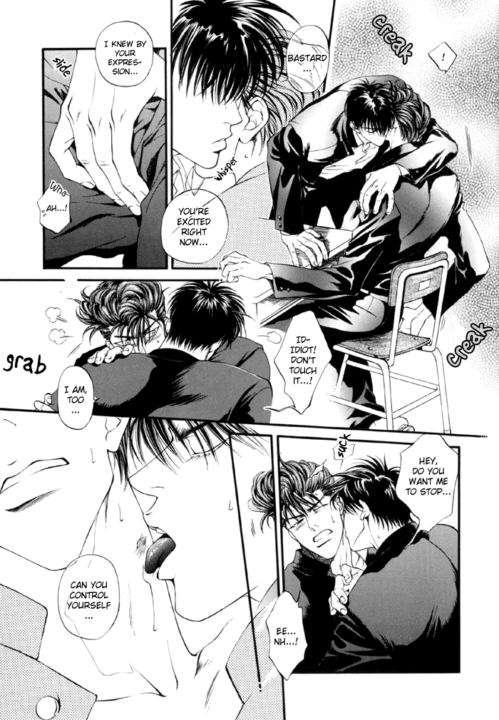 Sakura no Ori page 10 full