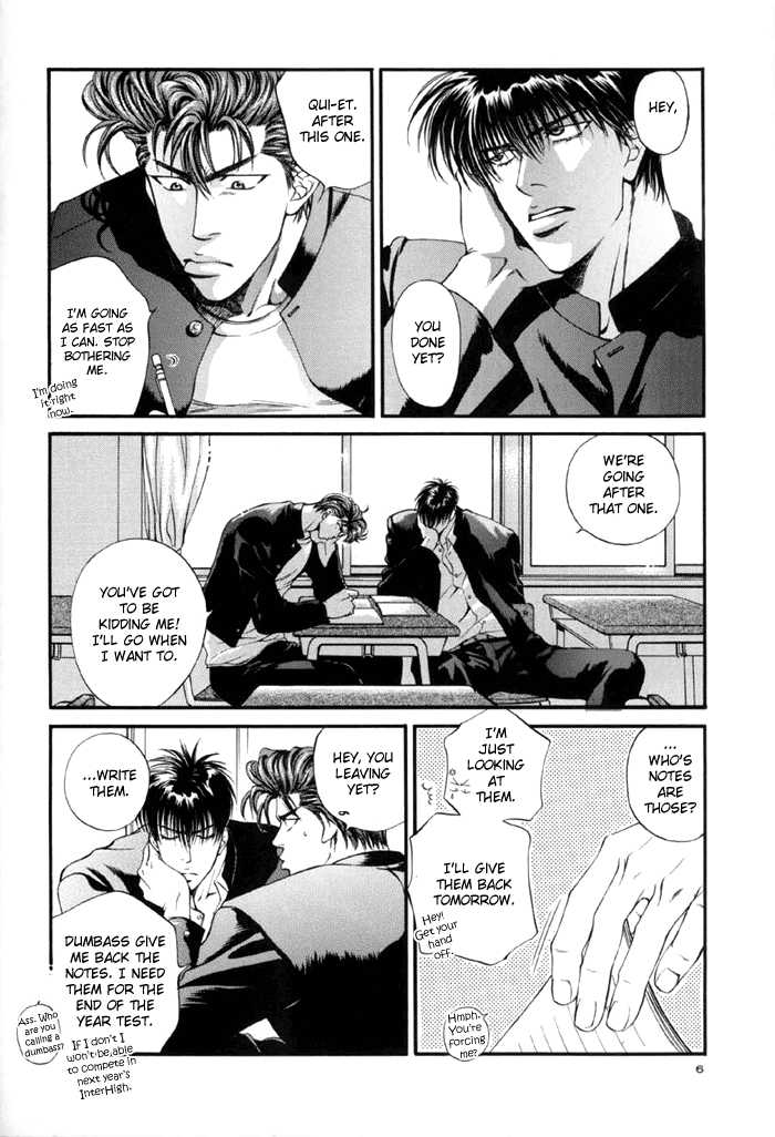 Sakura no Ori page 5 full