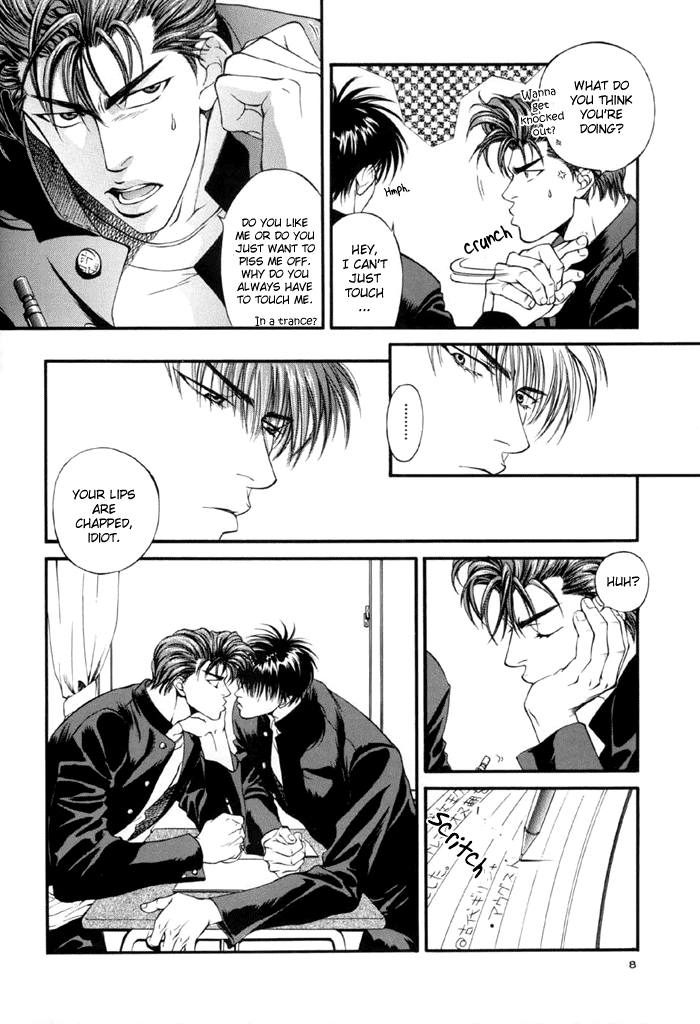 Sakura no Ori page 7 full