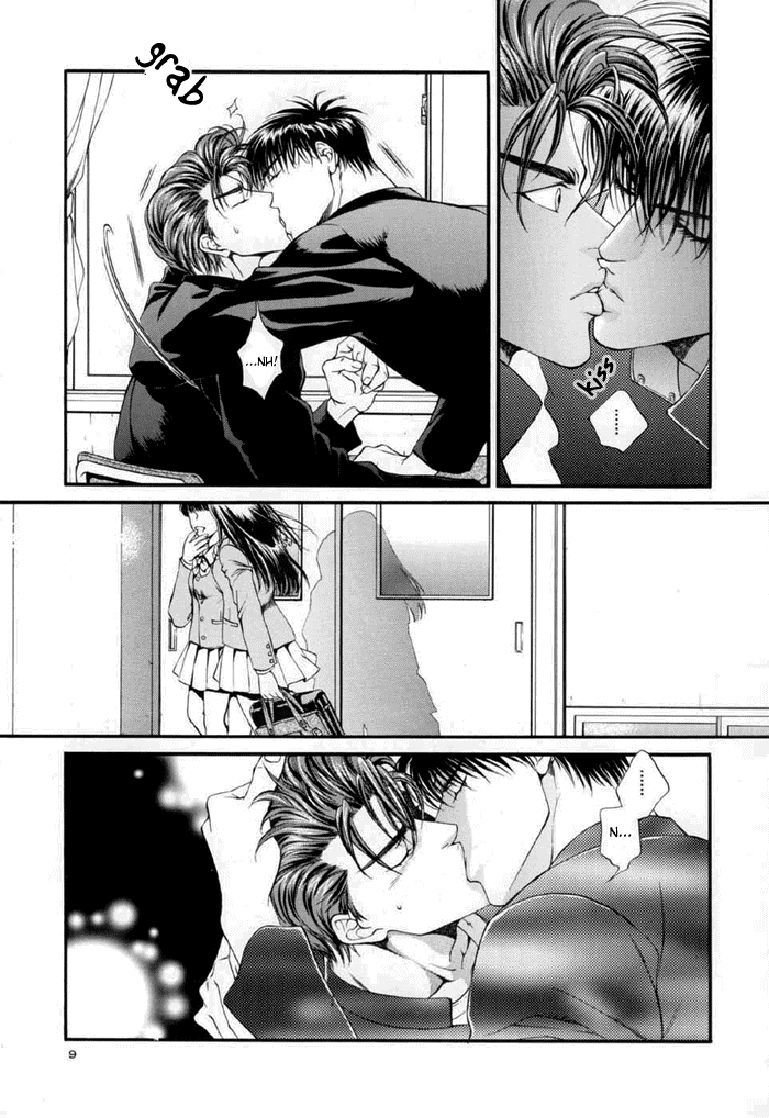 Sakura no Ori page 8 full