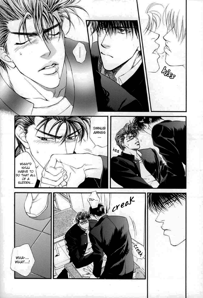 Sakura no Ori page 9 full