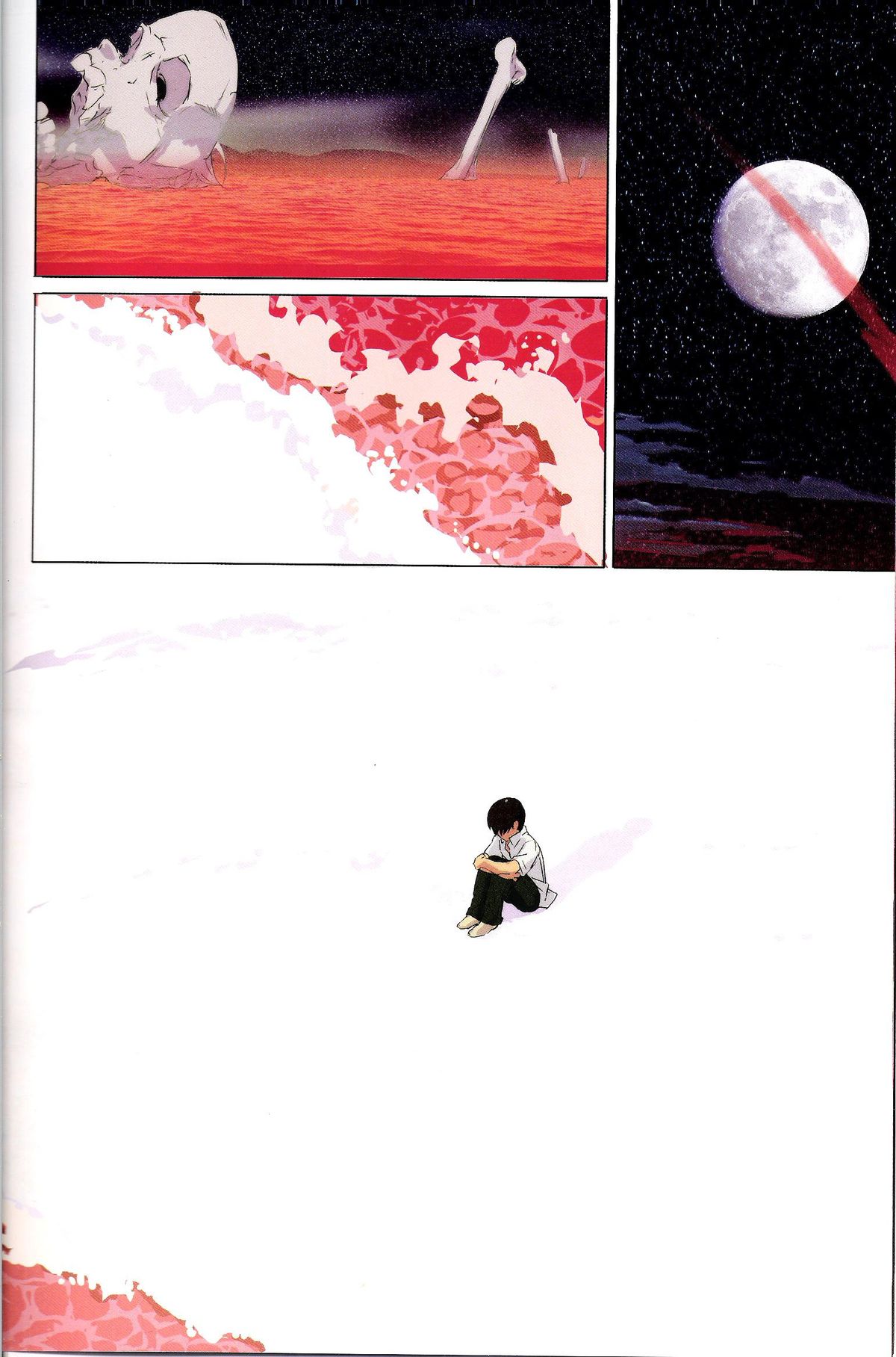 Gensou no Shi to Shito page 6 full