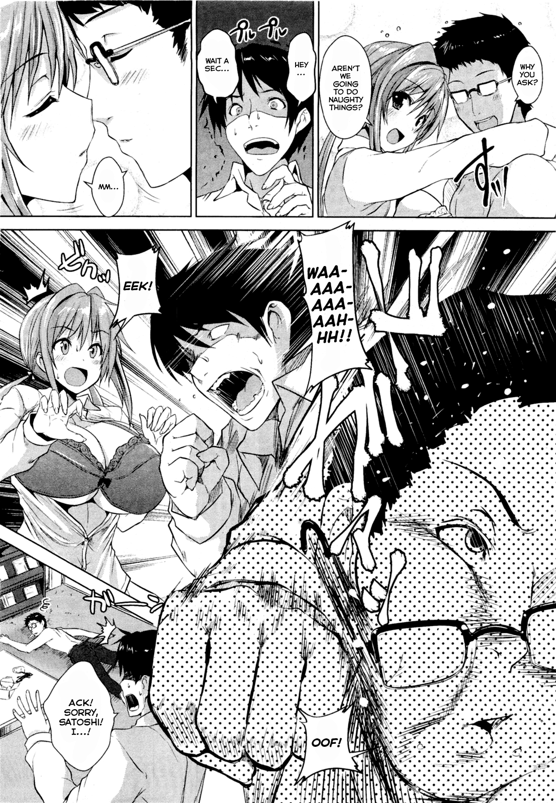 Saimin Renai Joutatsuhou page 4 full