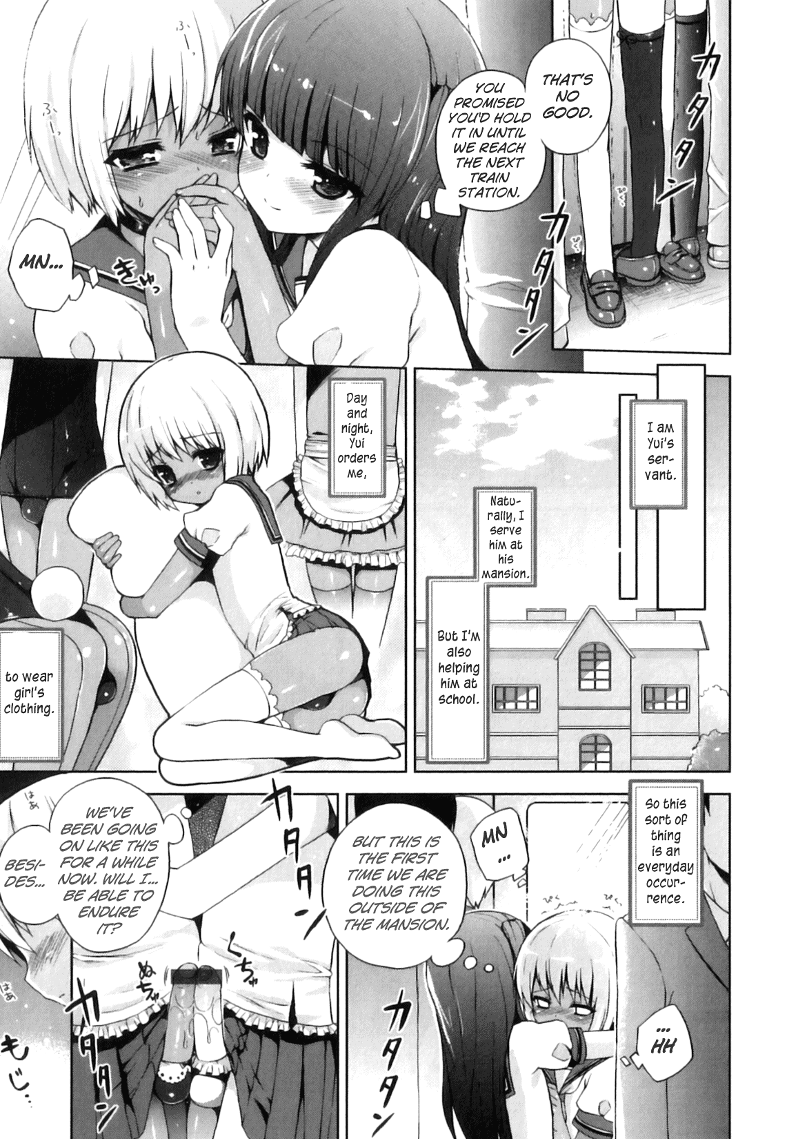 Yui-sama to Boku | Yui and Me   =Little White Butterflies= page 3 full