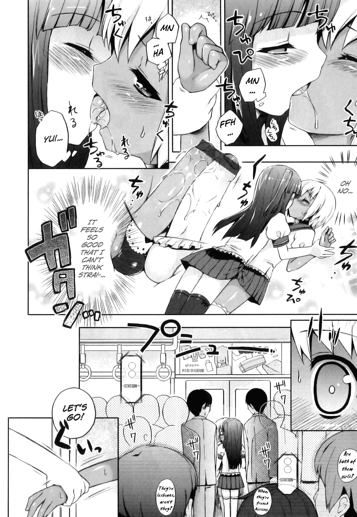 Yui-sama to Boku | Yui and Me   =Little White Butterflies= page 6 full