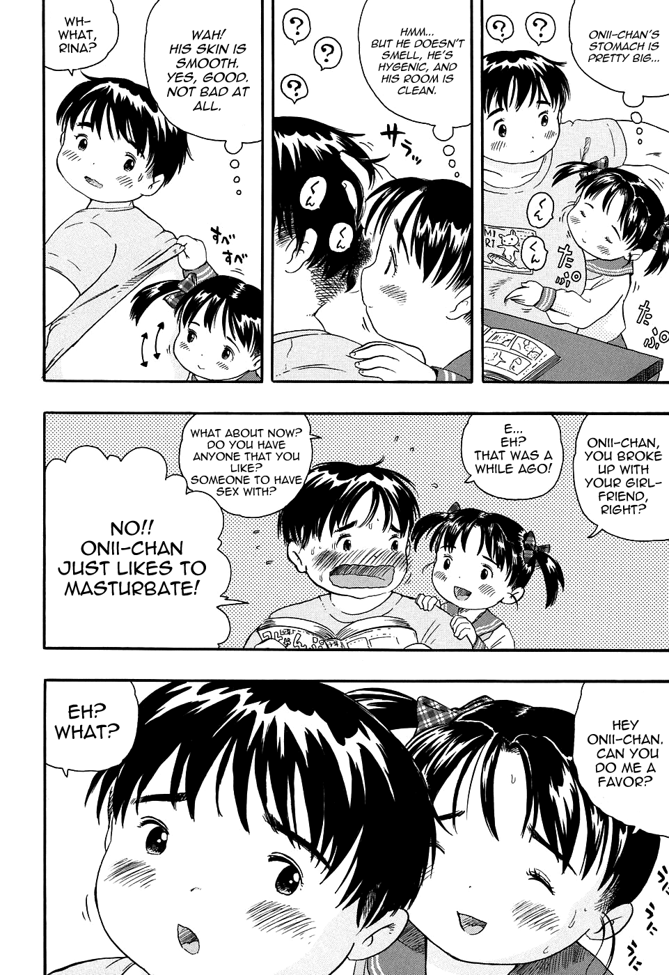 Onii-chan to | With Onii-chan page 2 full