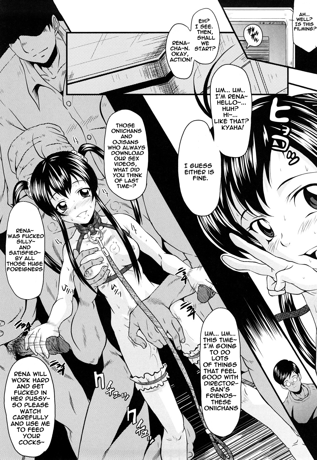 Kanjyuku Ch. 4 page 4 full