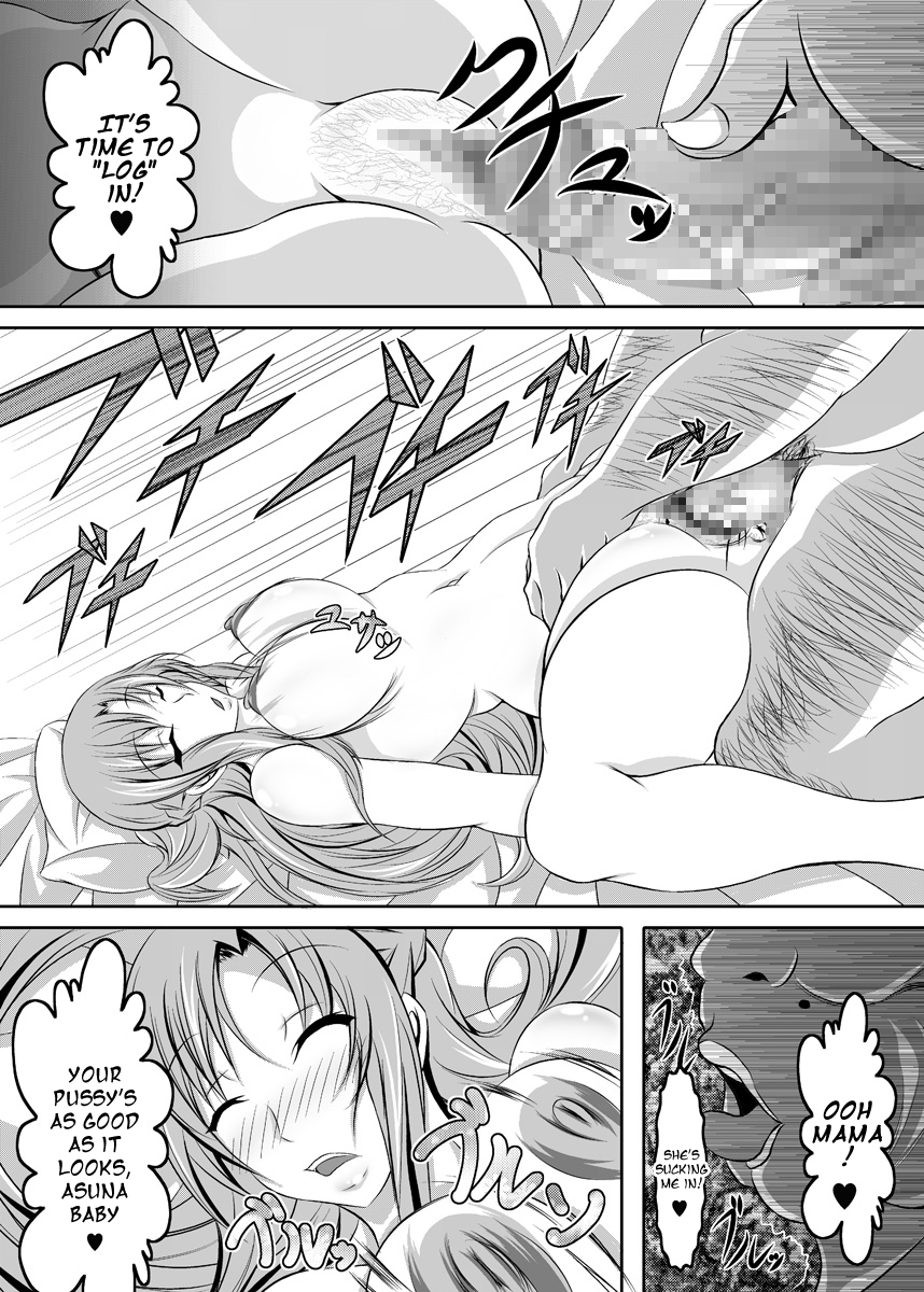 Irakabeshi Sugite Atama ga Okashiku Natta Hito ga Kangaeta SAO Hon | A SAO Book Drawn by a Man Driven Insane by Bashing his Head Against a Wall page 7 full