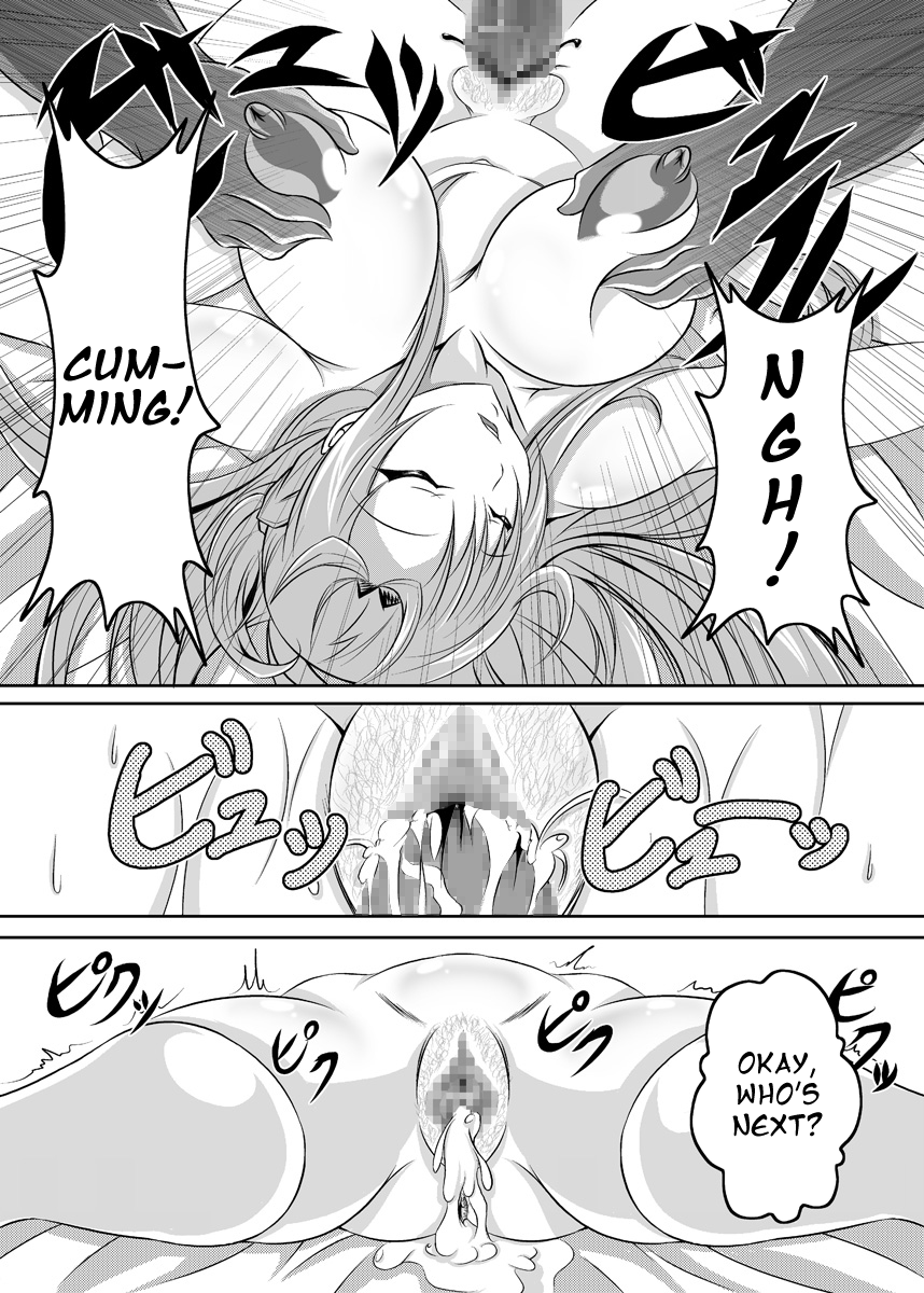 Irakabeshi Sugite Atama ga Okashiku Natta Hito ga Kangaeta SAO Hon | A SAO Book Drawn by a Man Driven Insane by Bashing his Head Against a Wall page 8 full