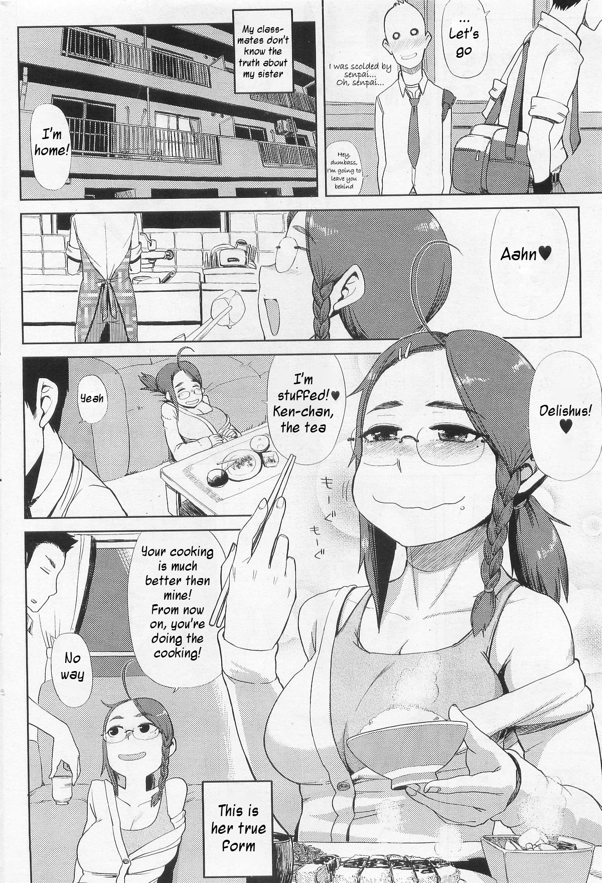 Kyoudai Ijou Koibito Miman | More than Siblings, Less than Lovers page 4 full