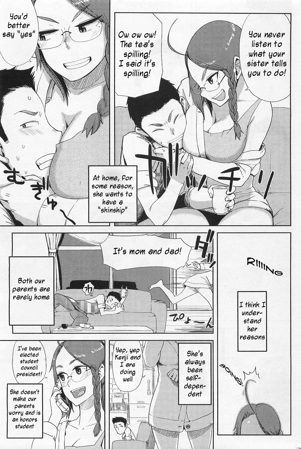 Kyoudai Ijou Koibito Miman | More than Siblings, Less than Lovers page 5 full