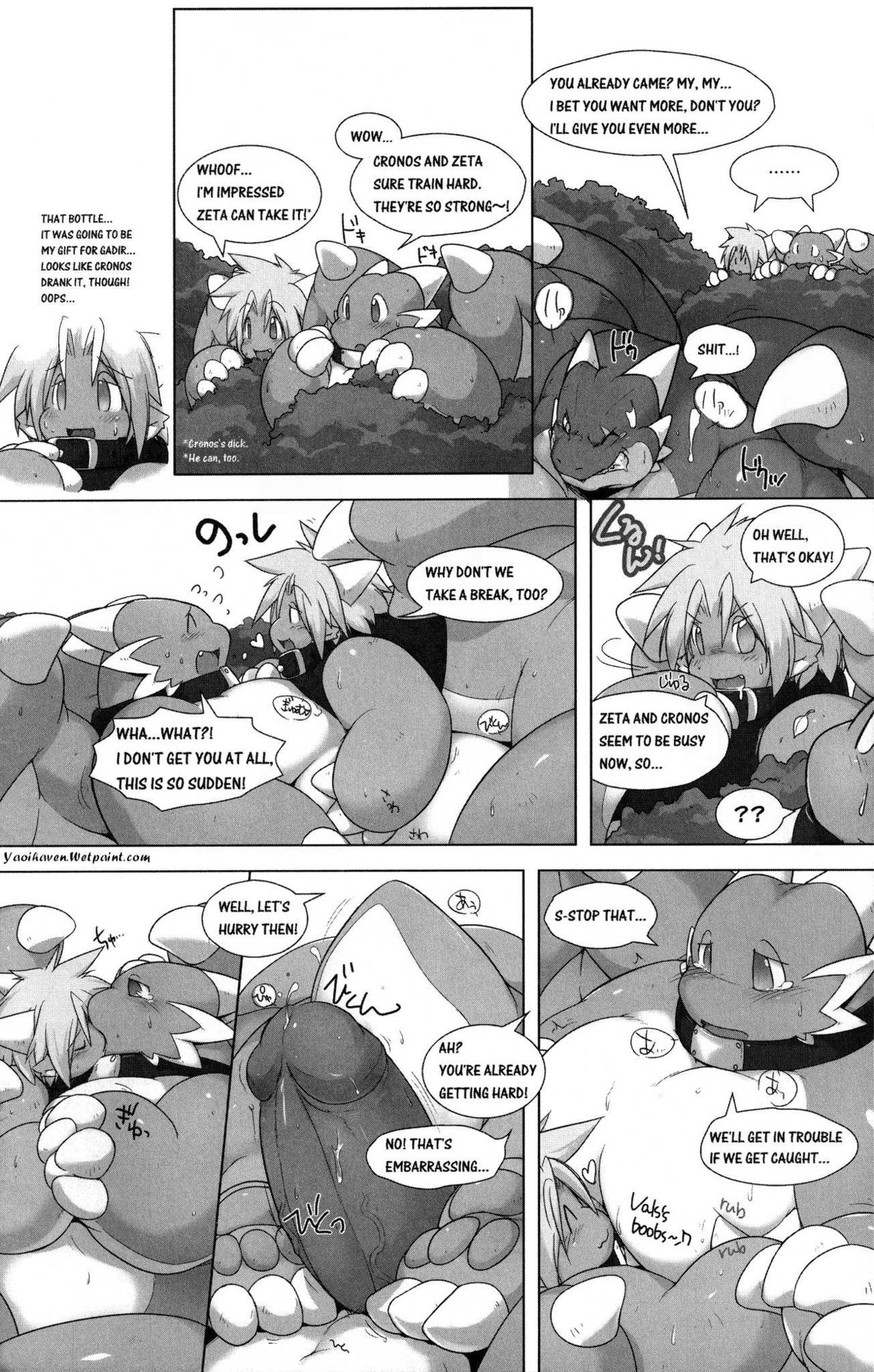 Dragon Sanctuary page 9 full