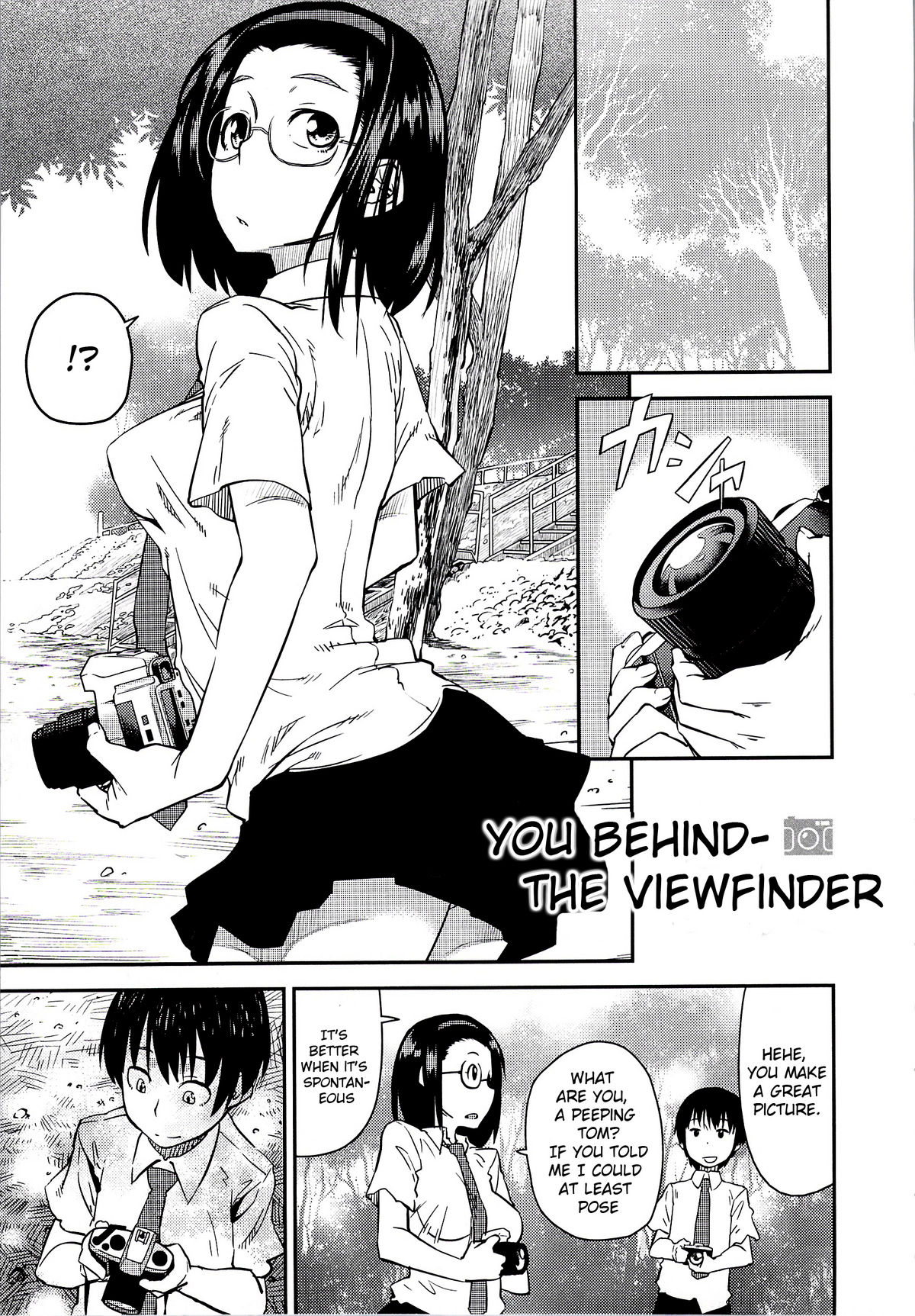 JUNK LAND Ch. 2  =LWB= page 1 full