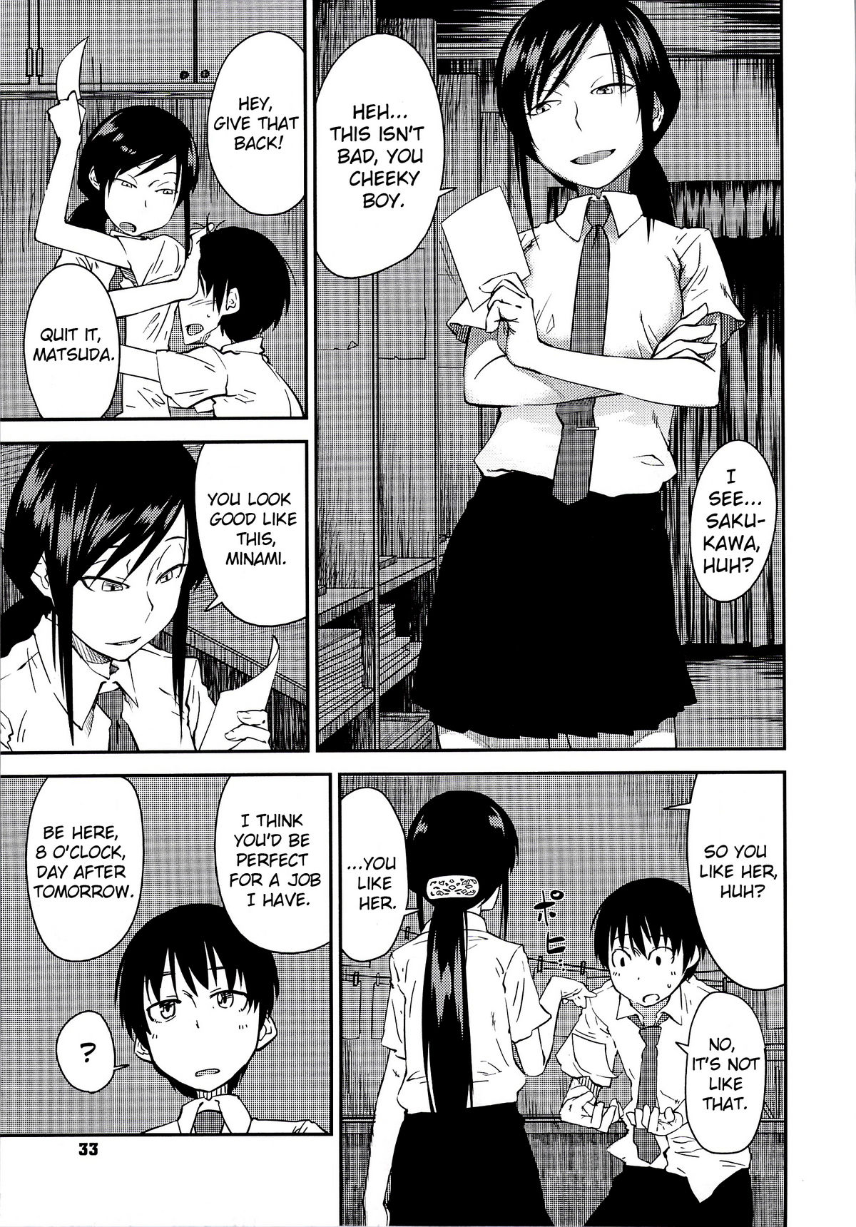 JUNK LAND Ch. 2  =LWB= page 3 full