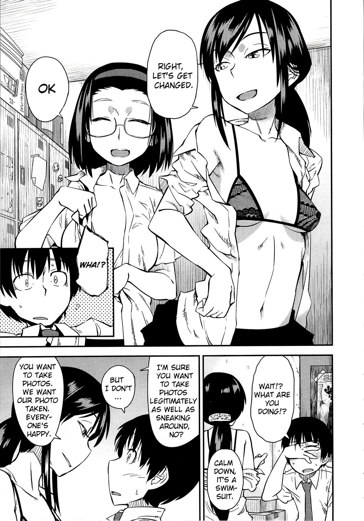 JUNK LAND Ch. 2  =LWB= page 5 full