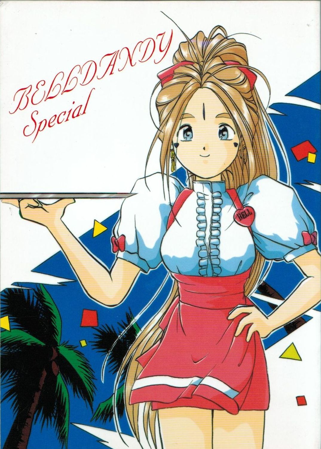 Belldandy Special page 1 full