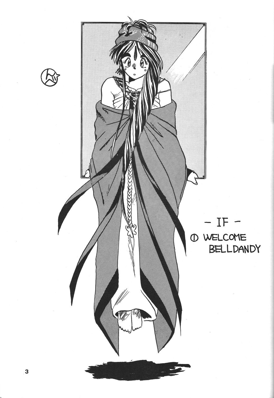 Belldandy Special page 4 full