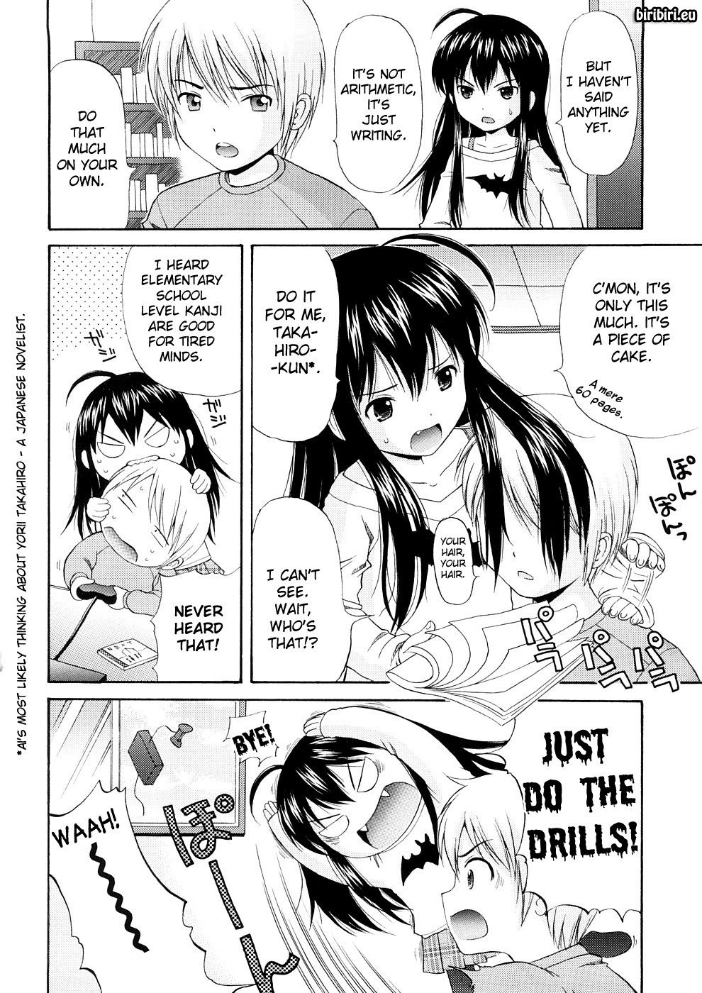 Bishoujo Sister Koakuma Kei page 7 full