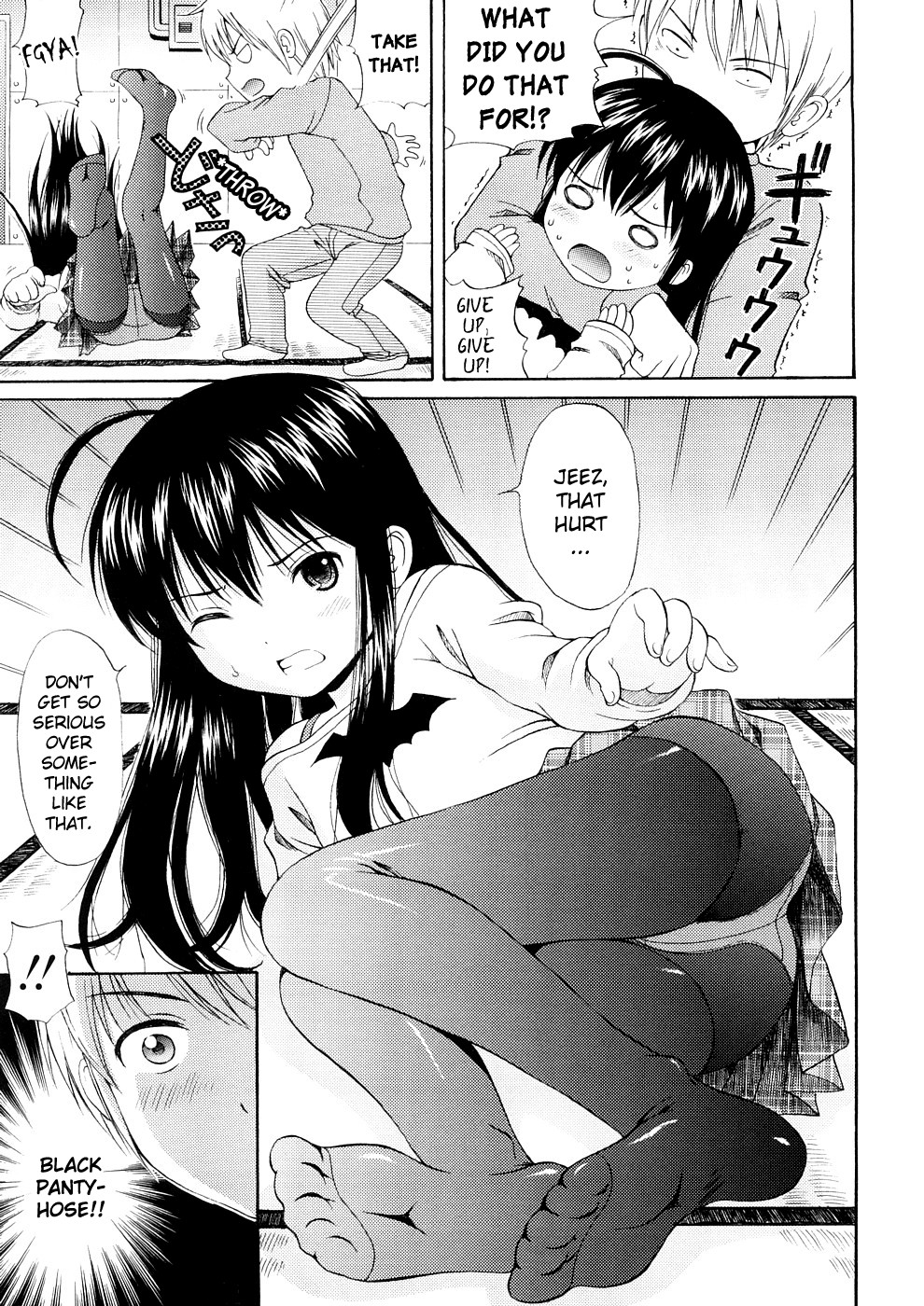 Bishoujo Sister Koakuma Kei page 8 full