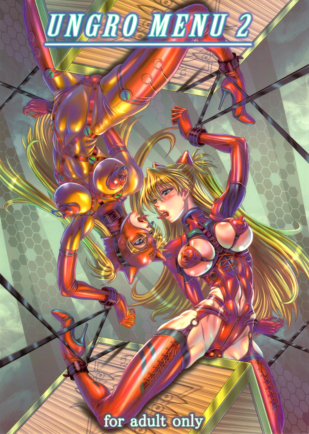 UNGRO MENU 2   =LWB= page 1 full