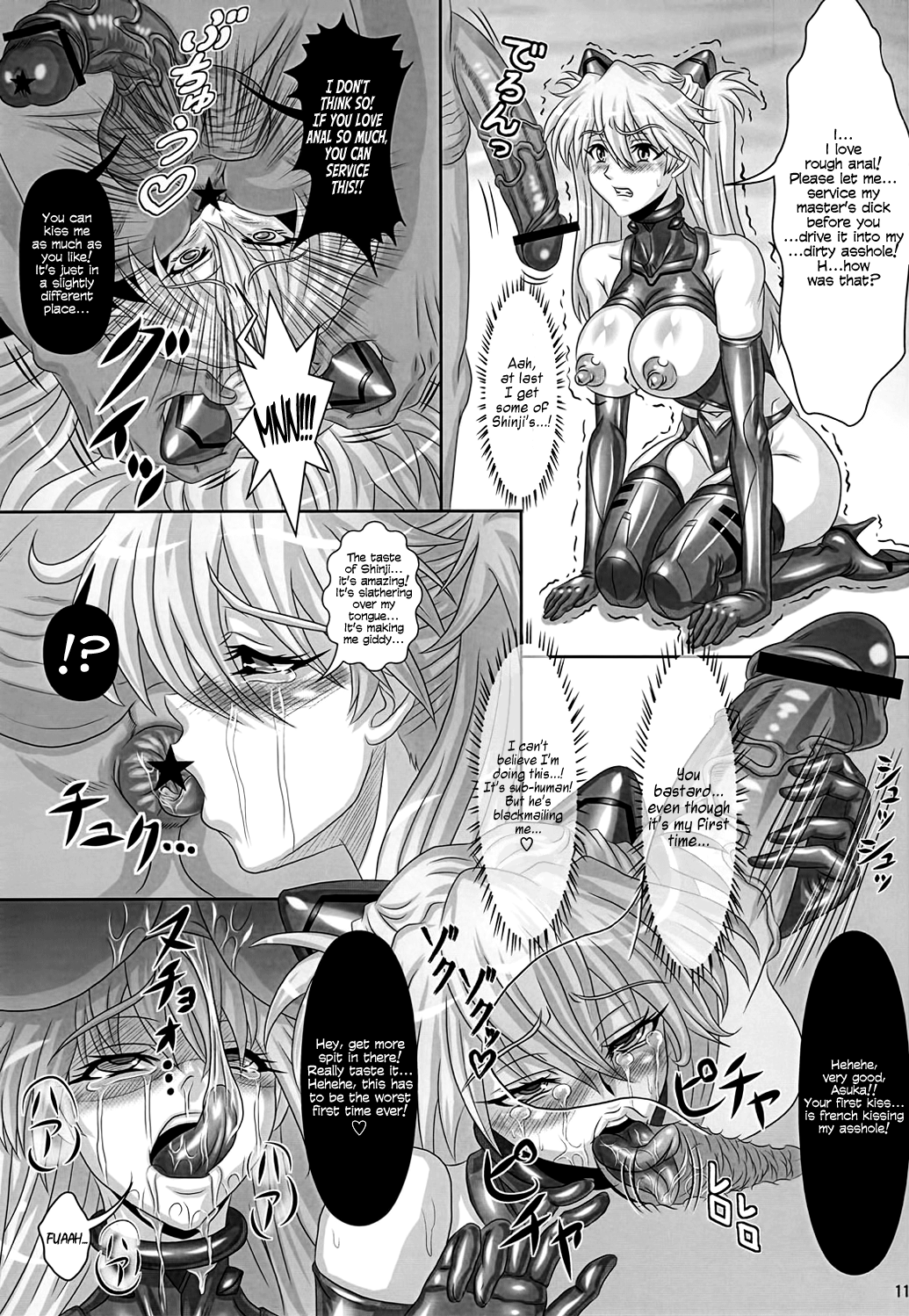 UNGRO MENU 2   =LWB= page 10 full