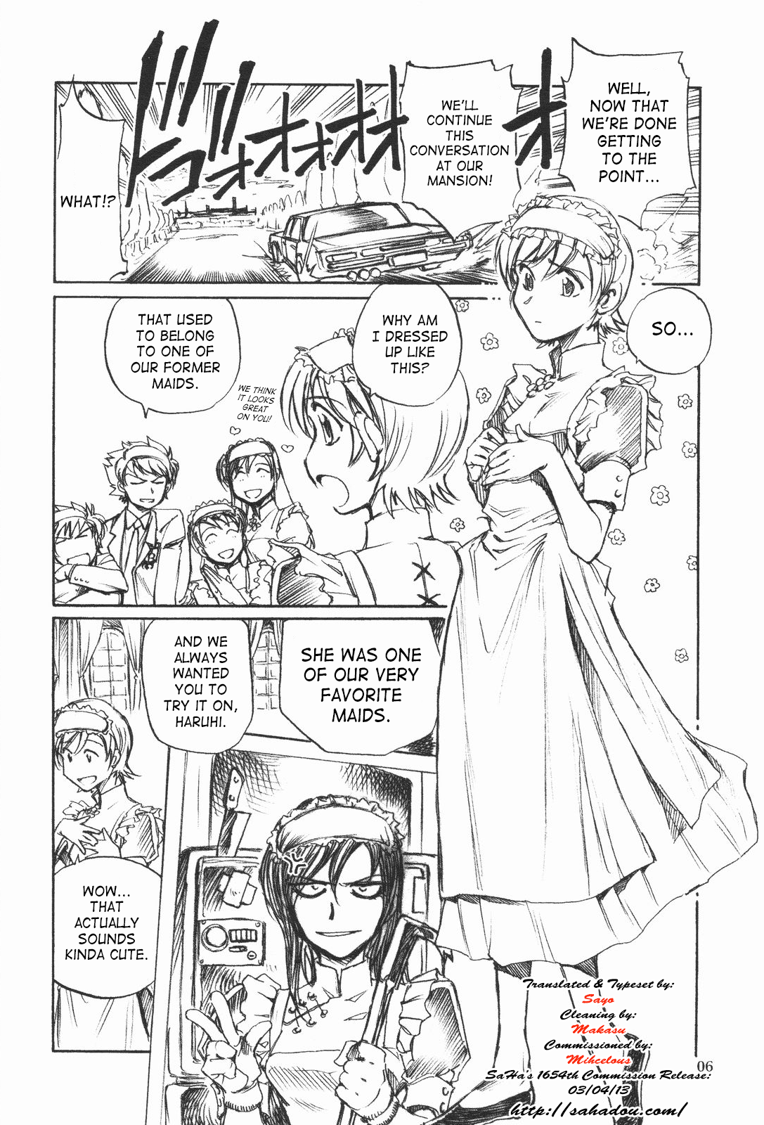 Fujioka Haruhi to Ecchi o shiyou. 03 page 5 full