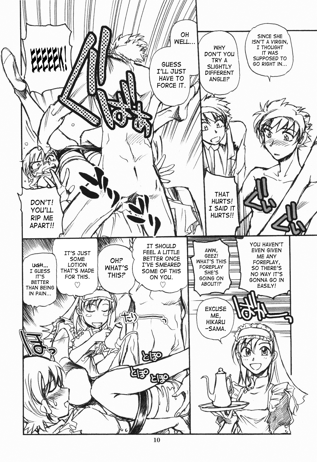 Fujioka Haruhi to Ecchi o shiyou. 03 page 9 full