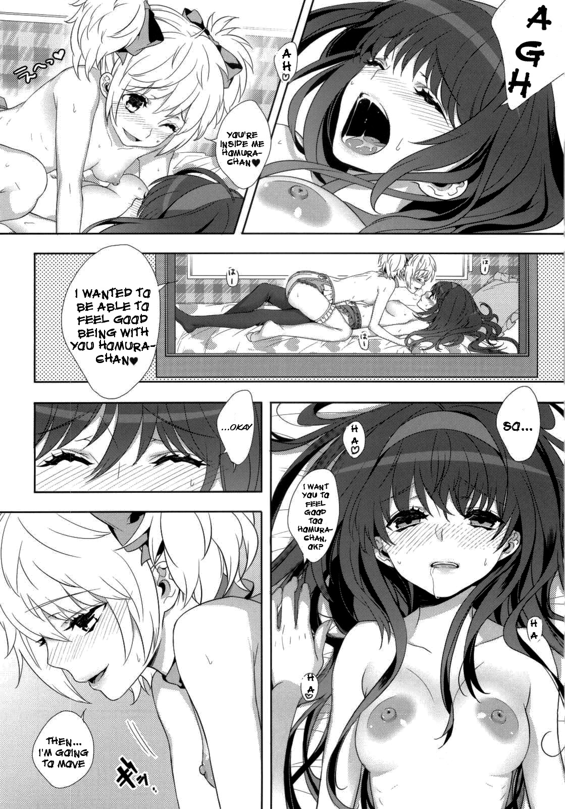 If... Lovers page 9 full