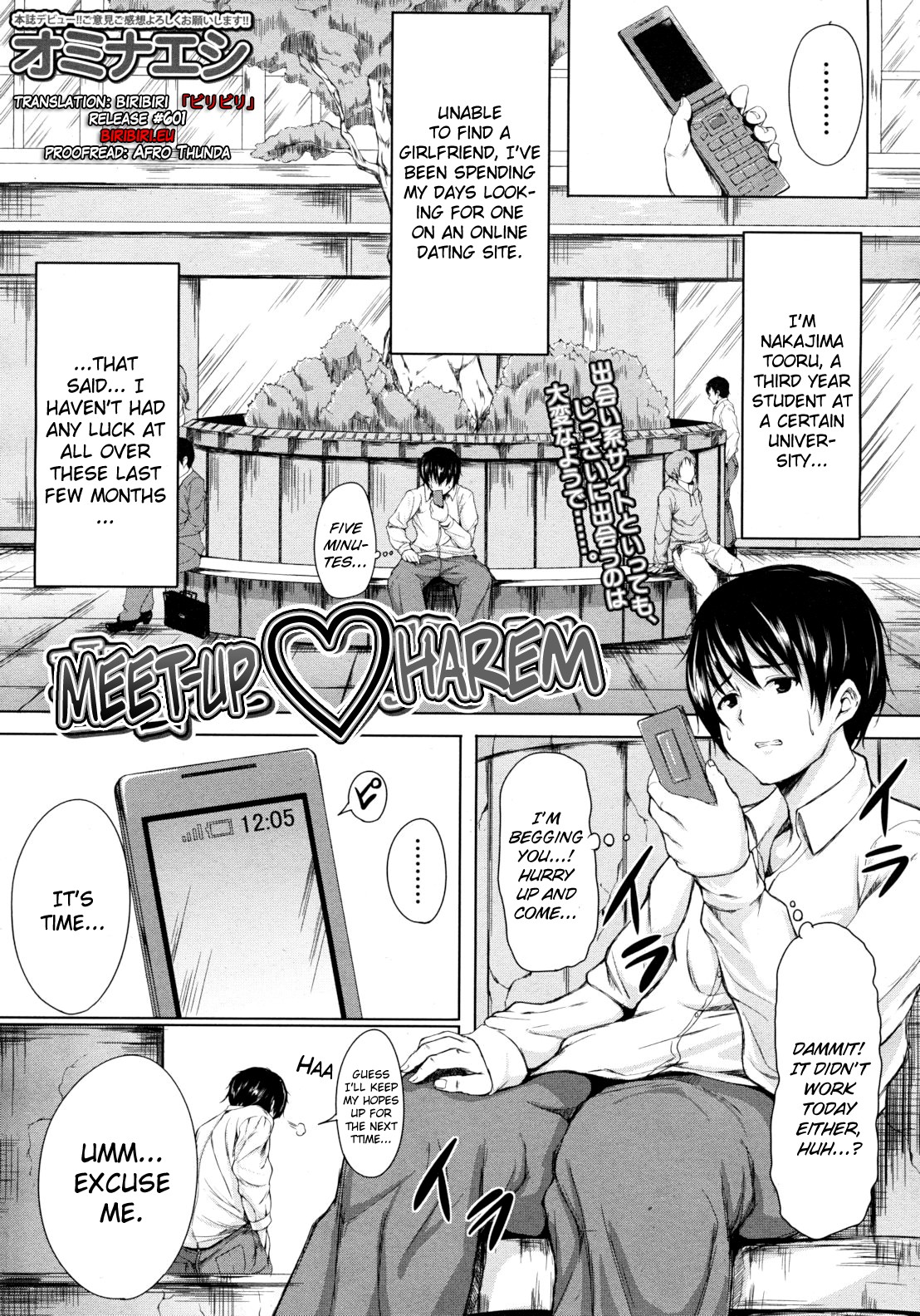 Deatte Harem | Meet-Up Harem page 1 full