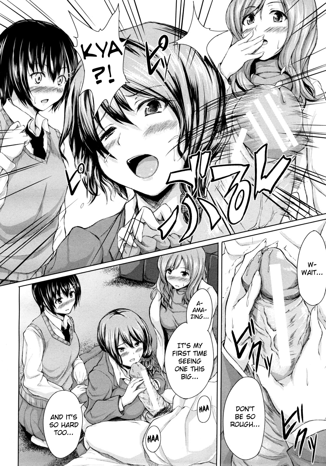 Deatte Harem | Meet-Up Harem page 10 full