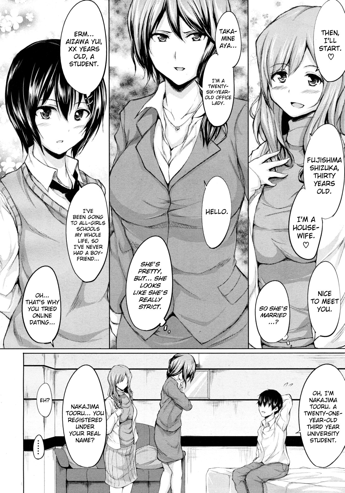 Deatte Harem | Meet-Up Harem page 6 full