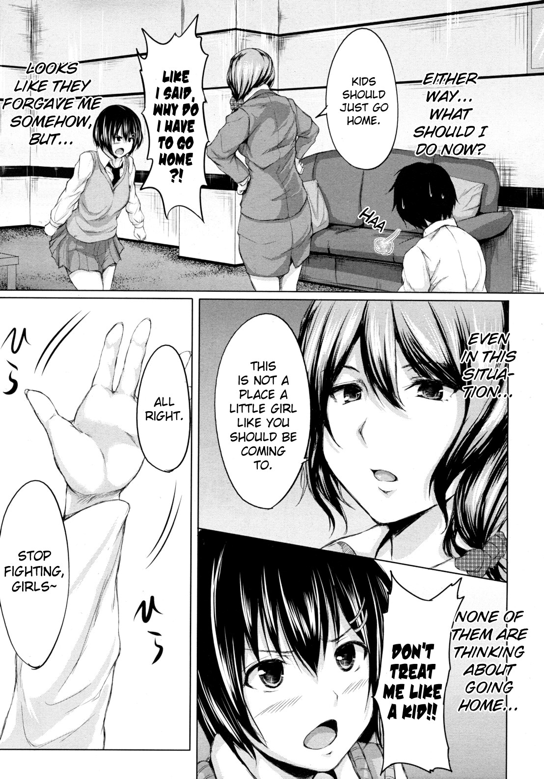 Deatte Harem | Meet-Up Harem page 7 full