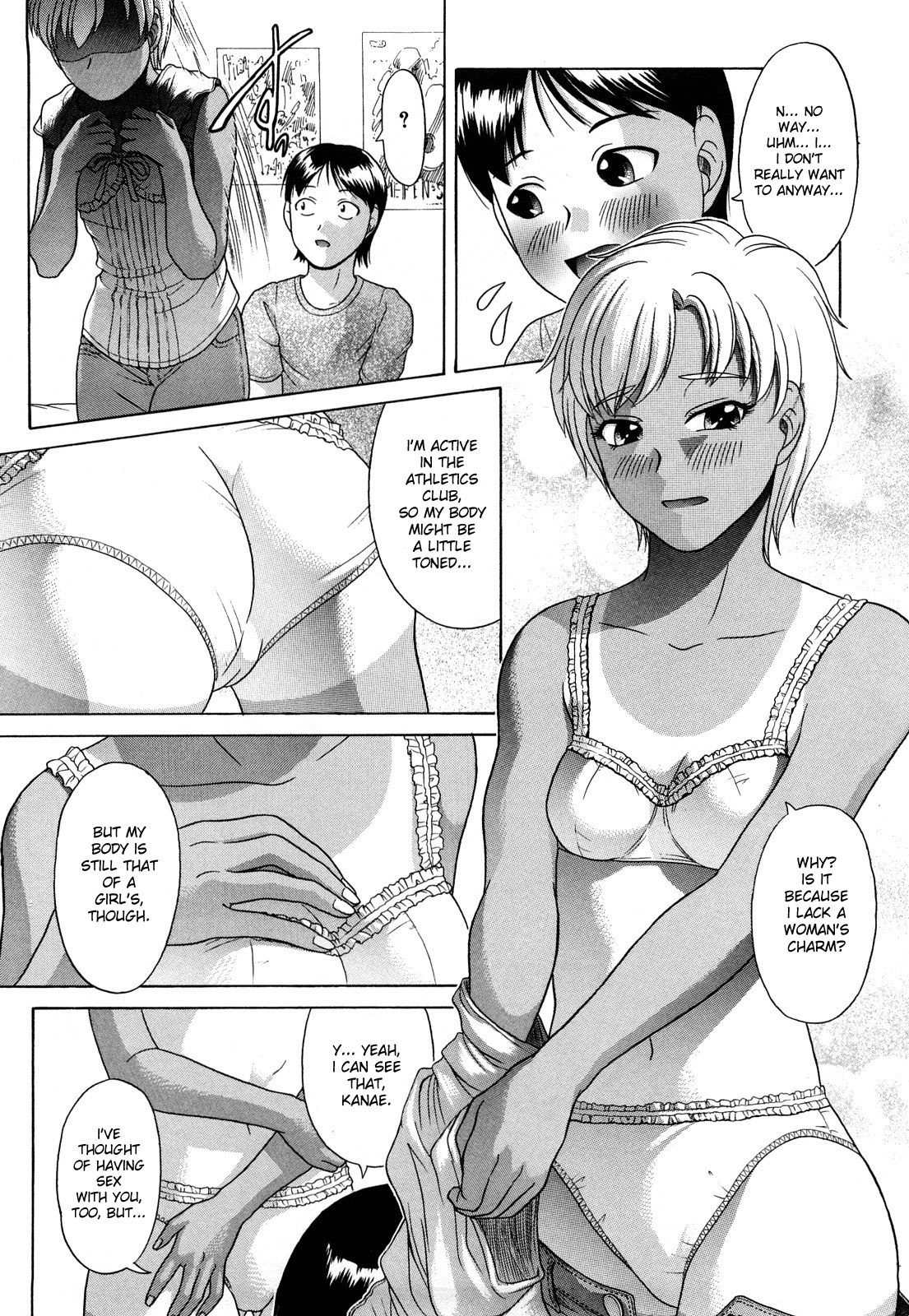 Sonna Anata ga Suki nanode | I Like It When You're Like That page 2 full