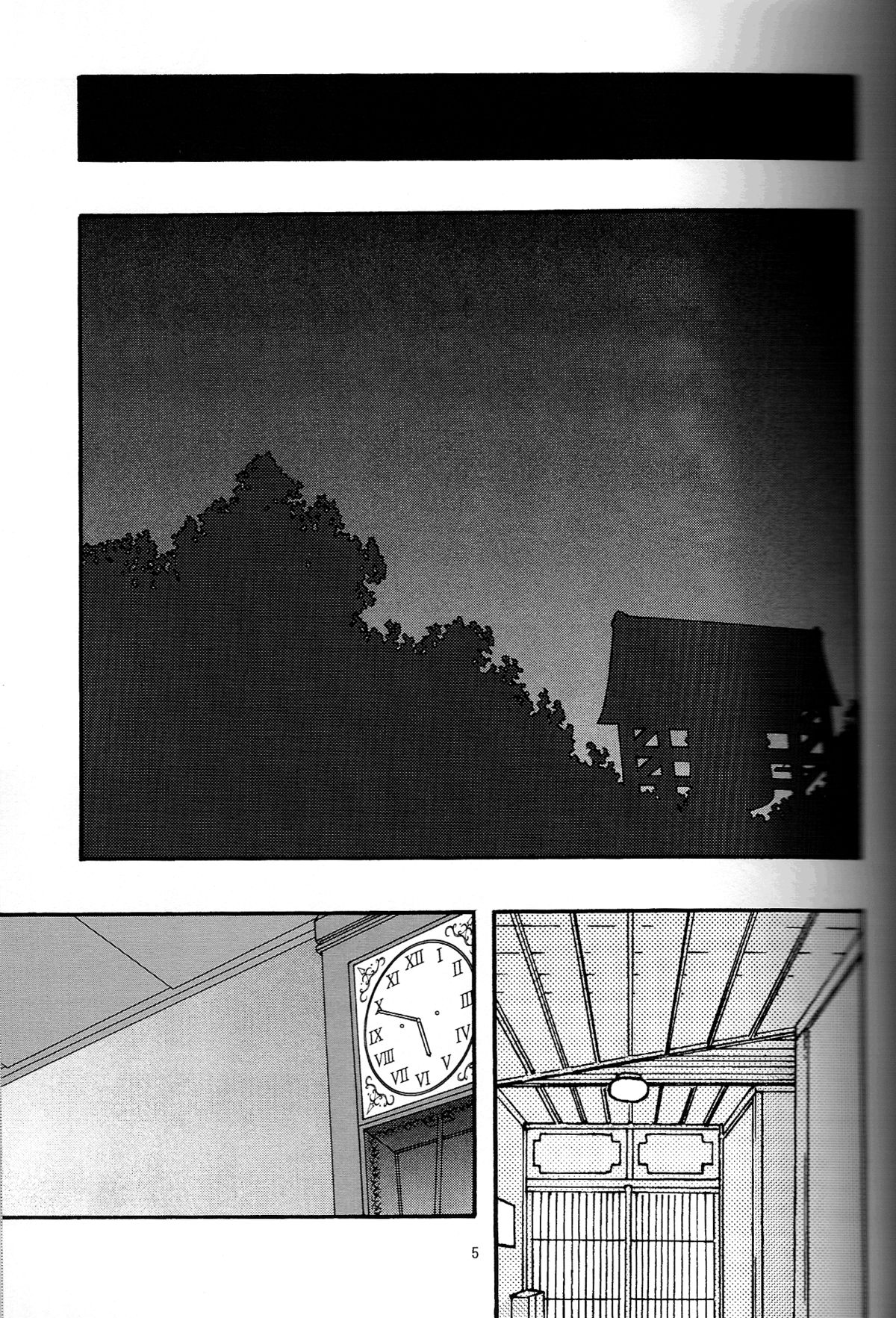 Ao 4 | Blue 4 page 4 full