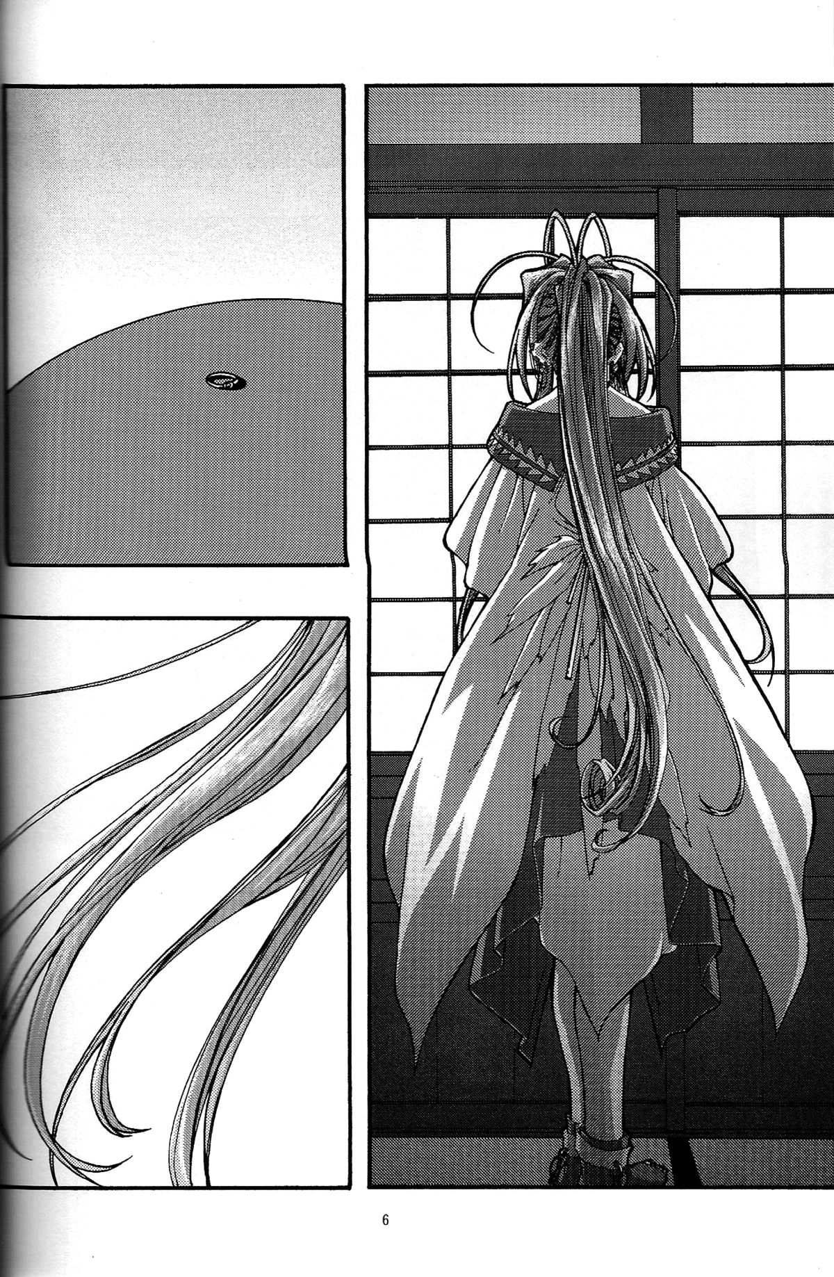 Ao 4 | Blue 4 page 5 full