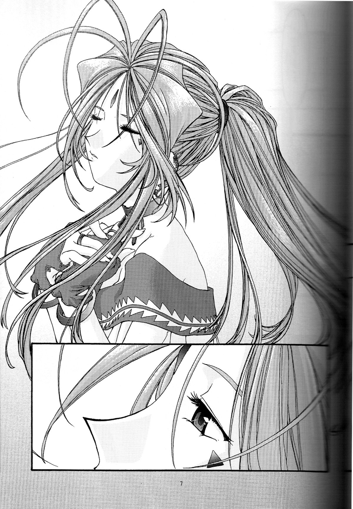 Ao 4 | Blue 4 page 6 full