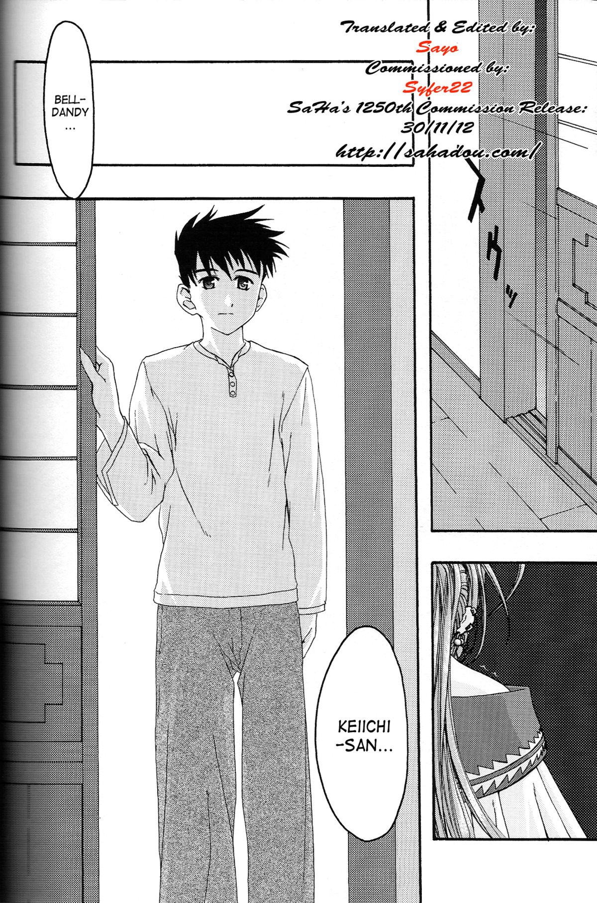 Ao 4 | Blue 4 page 7 full