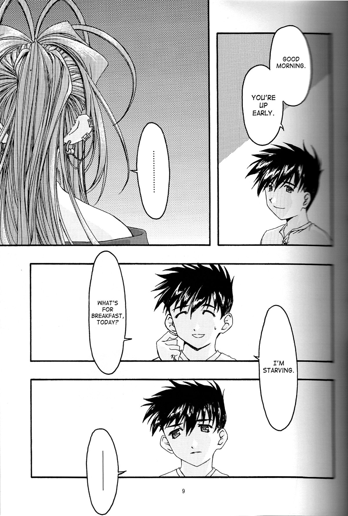 Ao 4 | Blue 4 page 8 full