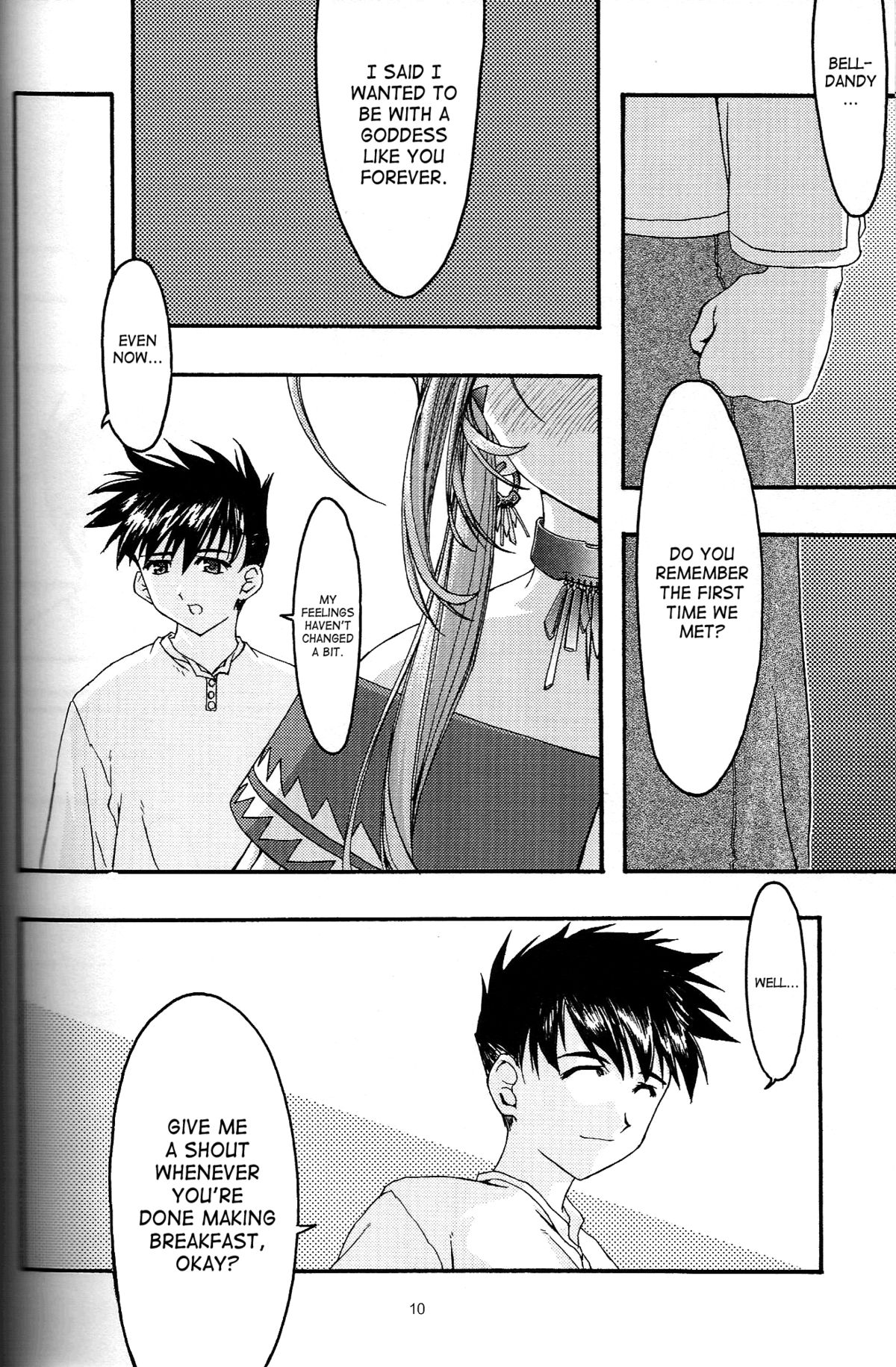 Ao 4 | Blue 4 page 9 full